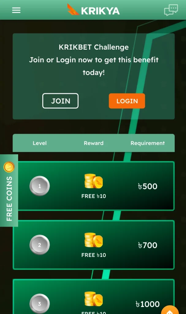 cricket betting website Krikya