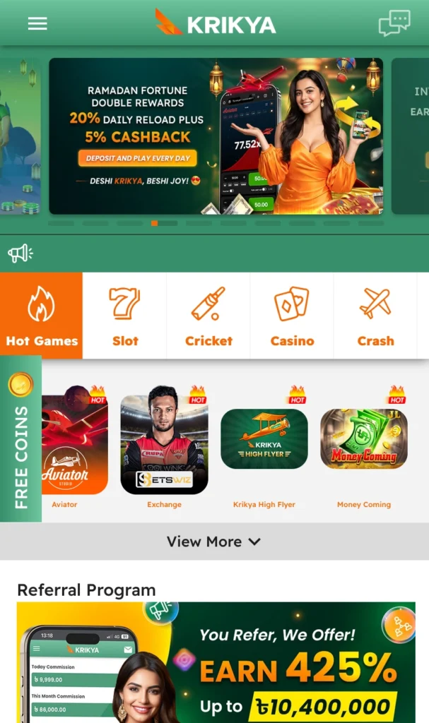 Krikya betting site bangladesh