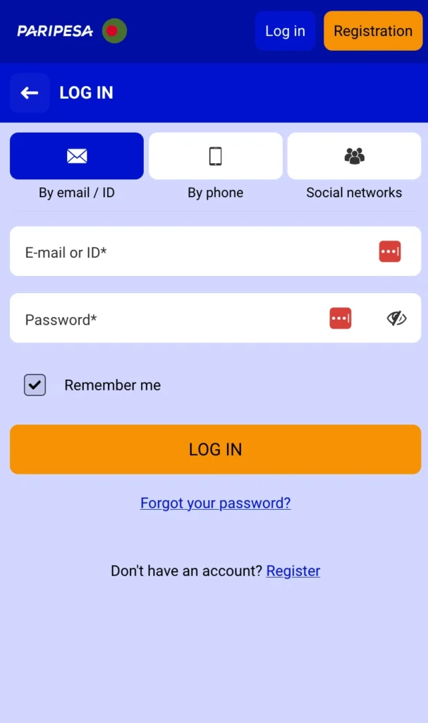 register paripesa bangladesh