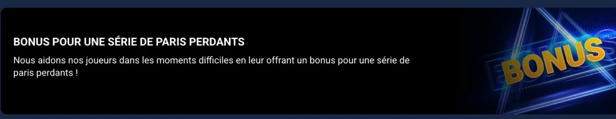 bonus paris perdant 1xbet